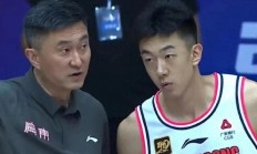 九游娱乐投注-关于广西遭陕西队绝杀，可惜败局难逃，需深思反省的信息