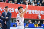 九游娱乐电竞-关于上海队全场碾压CBA季后赛，如同剧本杀再现，团战的信息