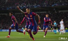 国际米兰与巴塞罗那传闻交易达成协议，球迷热议的简单介绍