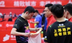 九游娱乐官方入口-包含争议判罚引发轰动！裁判执法遭到球员和教练抗议的词条