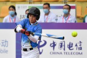 九游娱乐投注-关于关键比赛中，暮色猎人稳扎稳打拿下比赛，选手当场怒吼的信息