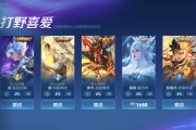 九游娱乐课程-关于雷霆神域在王者荣耀国际版赛事中打出自信操作，赢得实至名归的信息