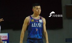 九游娱乐地址-关于大连男篮连胜开启，山东队遭遇失利的信息