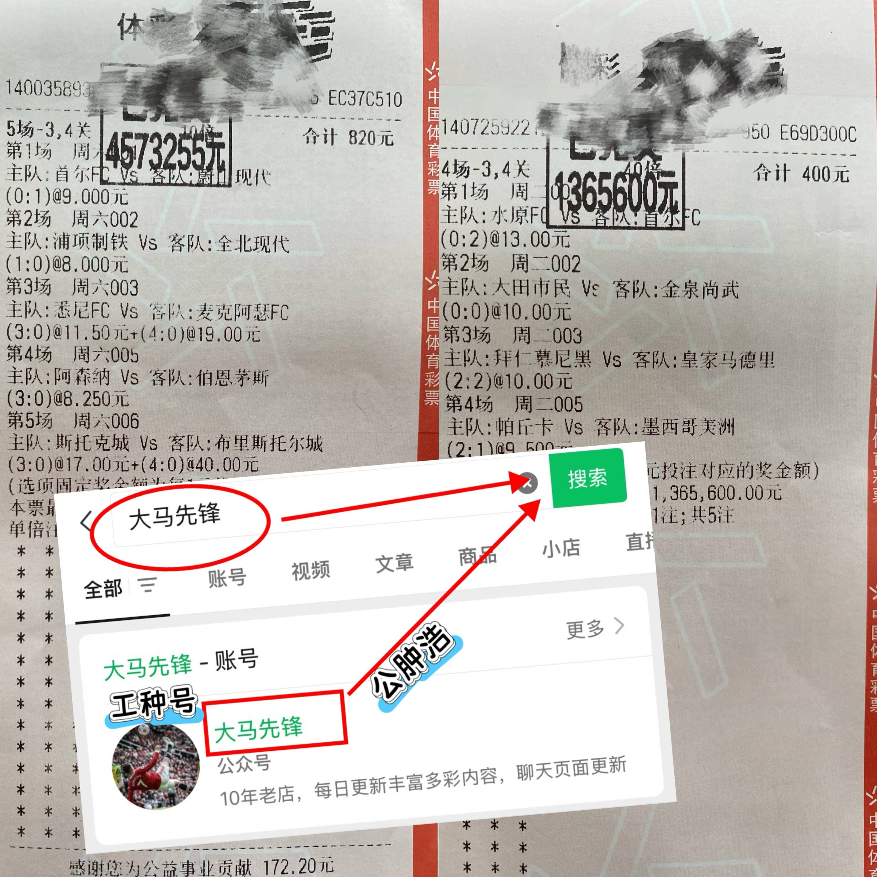 基尔主场完胜沃尔夫斯堡，提前一轮锁定保级资格的简单介绍