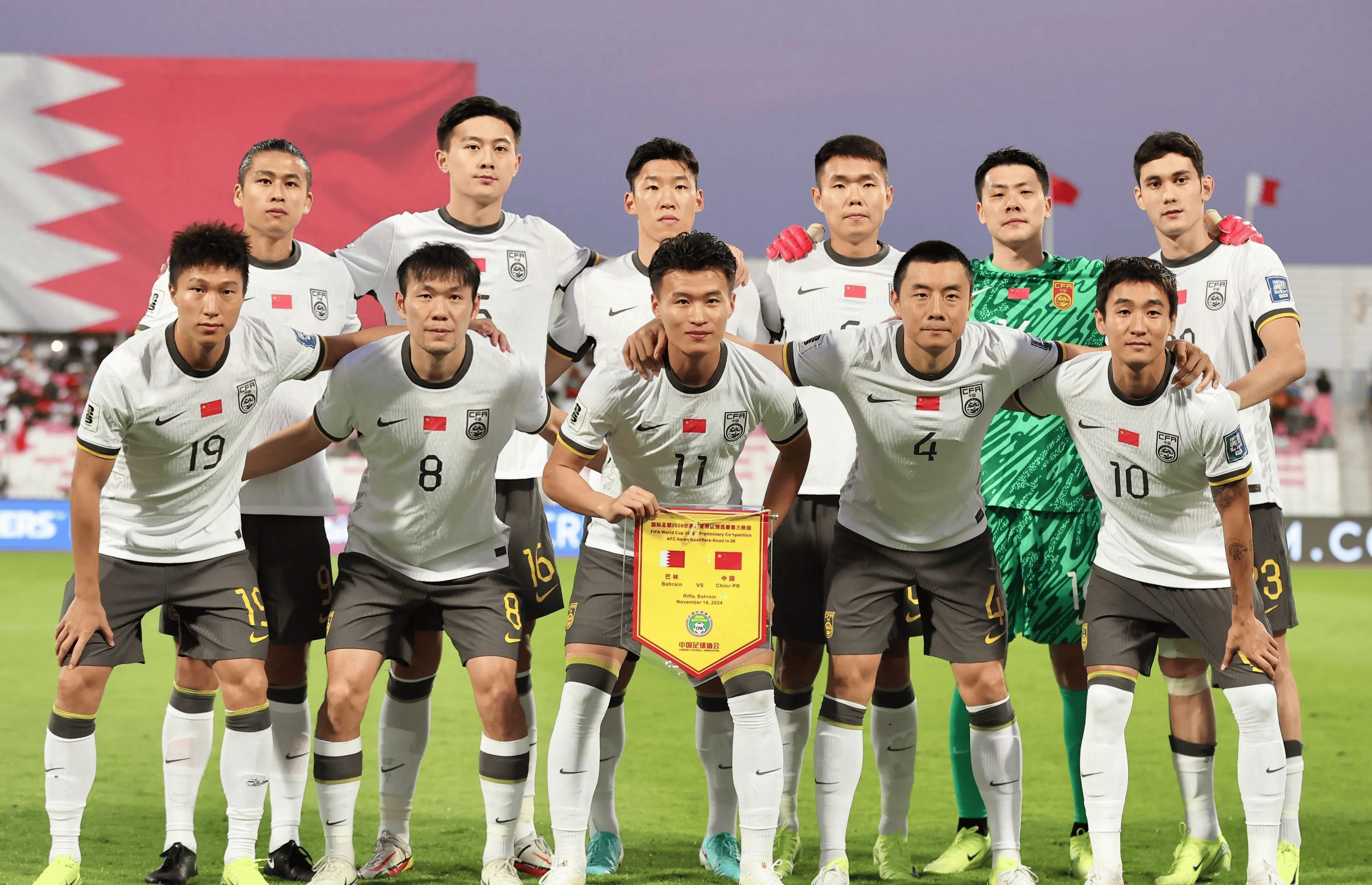 包含葡萄牙大将伤情不明，备战西班牙遇尴尬的词条