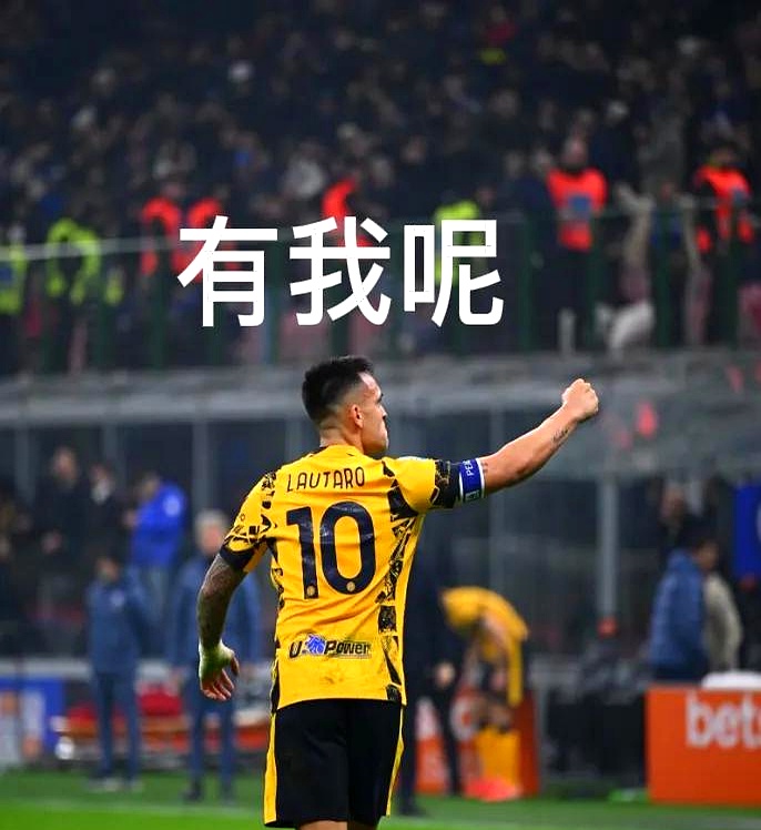 关于出色射手大展拳脚，帮助球队笑傲场上的信息