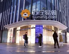 苏宁斩落富力，豪取三连胜稳稳排名前四