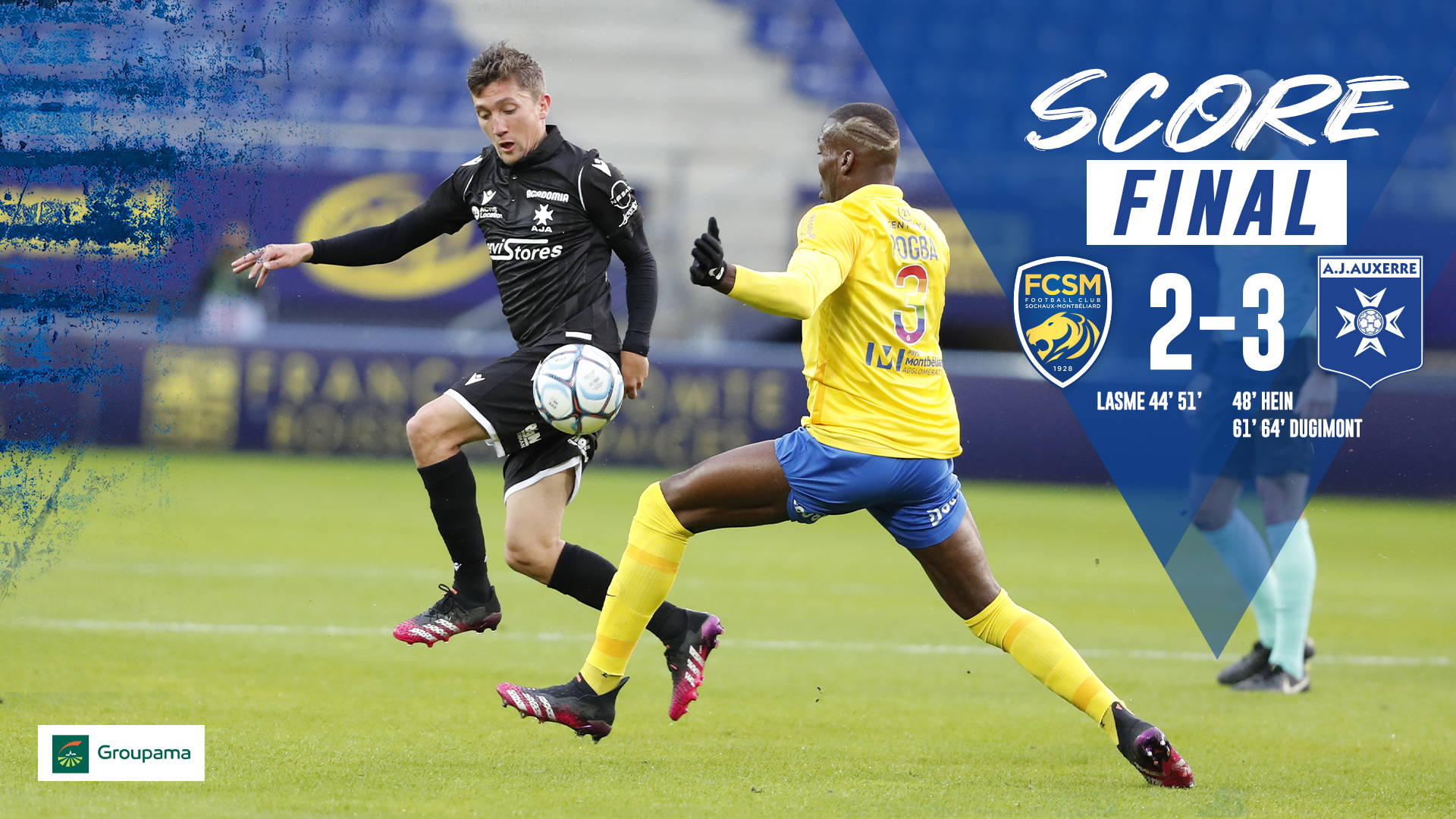 南特主场鏖战平欧塞尔，排名略有下滑的简单介绍