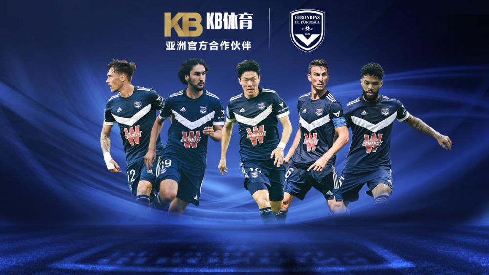 关于雷恩胜波尔多，法甲战车继续前行的信息