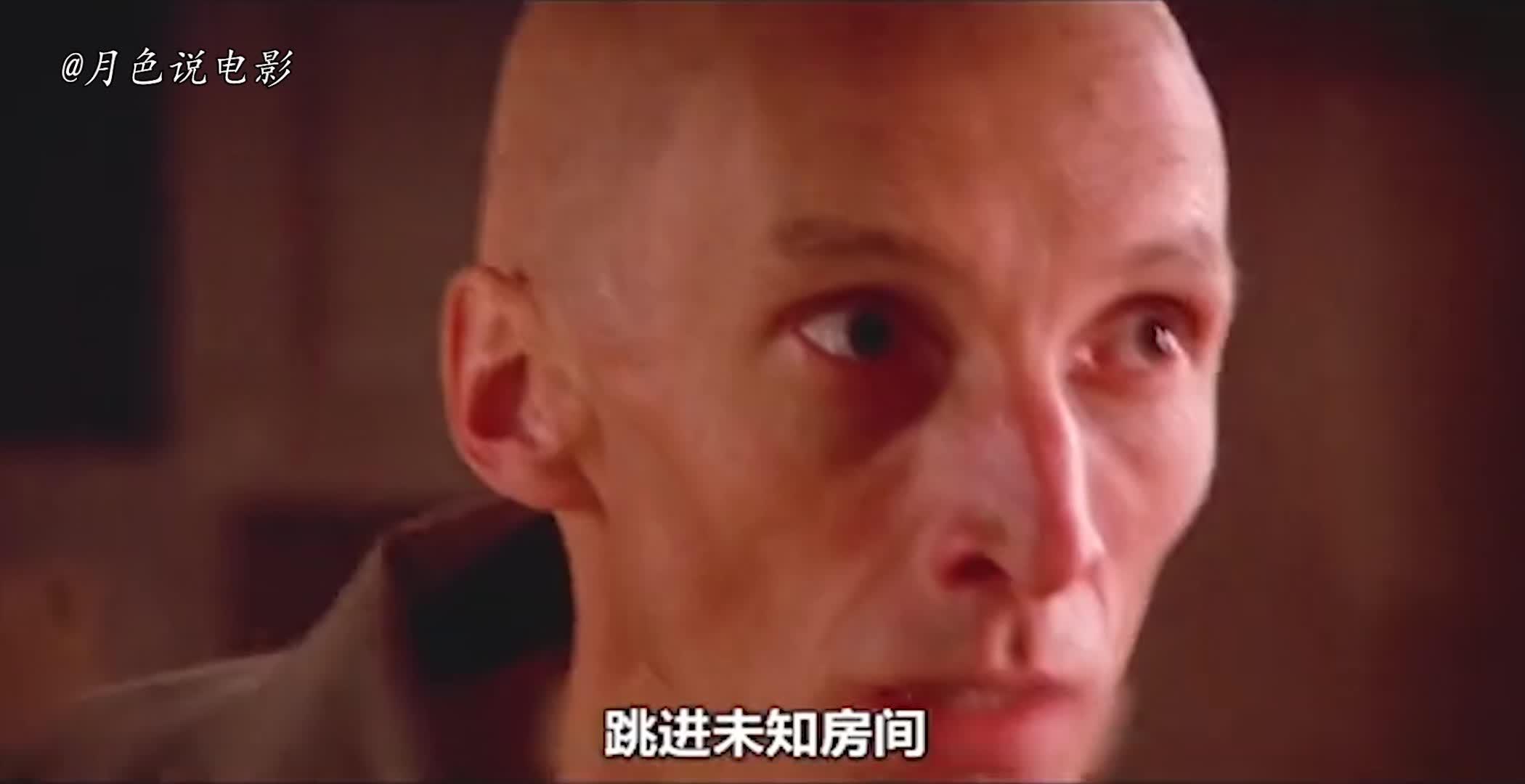 风起云涌，险象环生危机四伏的简单介绍