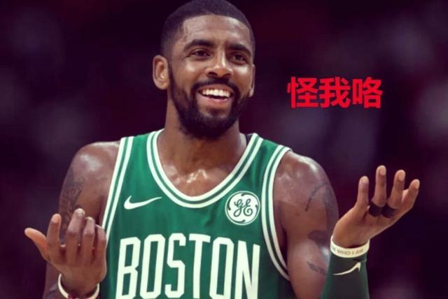 凯尔特人不敌骑士，遭遇两连败