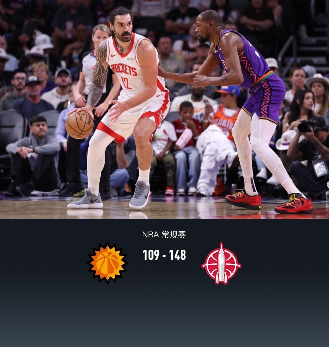 火箭主场击败篮网积分领先
