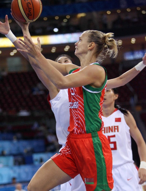 白俄罗斯篮球锦标赛精彩剧情的简单介绍 白俄罗斯篮球锦标赛精彩剧情的简单介绍